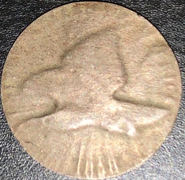 Reduced-1858-FEC-Found.